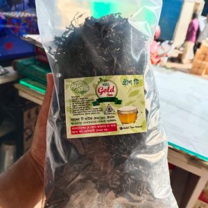 green tea 250gm